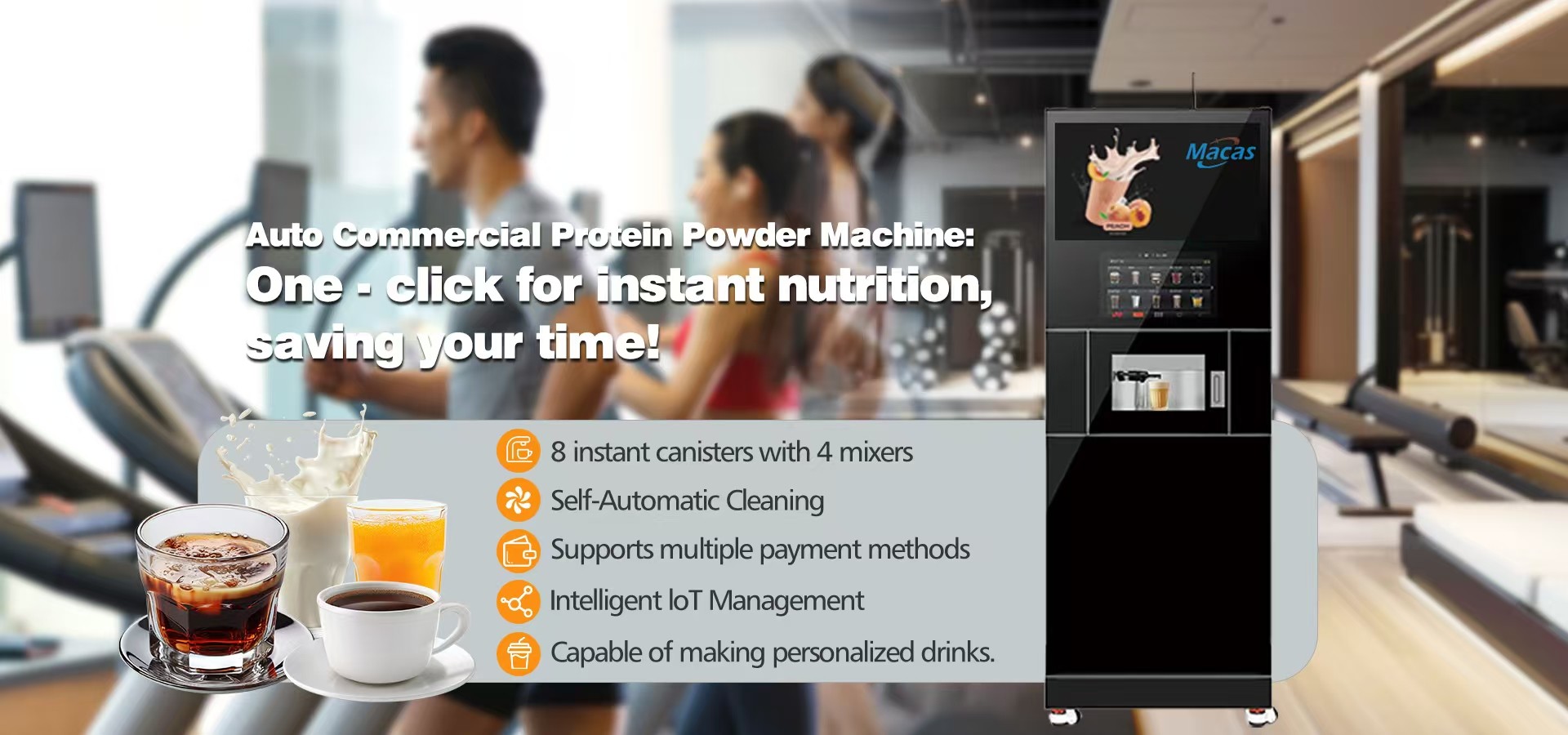 کیفیت دستگاه فروش قهوه تجاری کارخانه