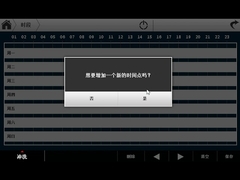 معرفی تمیز کردن دستگاه قهوه اتوماتیک دسکتاپ