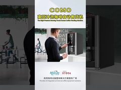 EVOACAS دستگاه قهوه جدید هوشمند IoT موتور پمپ دوامدار 15.6 اینچ صفحه لمسی 220 ولت ولتاژ CE