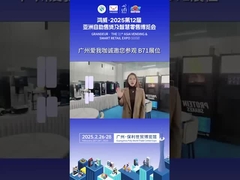 دستگاه فروش قهوه از لوبیا تا فنجان