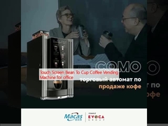 دستگاه فروش قهوه با صفحه لمسی برای دفتر