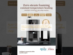 ماشین قهوه شیر تازه اتوماتیک ماشین فروش قهوه تجاری در کافه