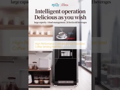 دستگاه فروش قهوه با عملکرد بالا