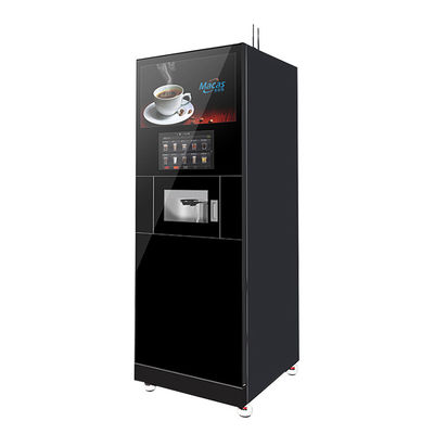 پروتکل MDB ماشین فروش خودکار قهوه کاپوچینو 220VAC