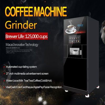 خرید ارائه تبلیغات صفحه نمایش کف ایستاده دستگاه قهوه دانه های قهوه دستگاه فروش CE ساخت آنلاین
