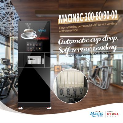 خرید EVOACAS OEM ODM دستگاه قهوه ای کف ایستاده ماشین فروش کوچک قهوه ساخت آنلاین