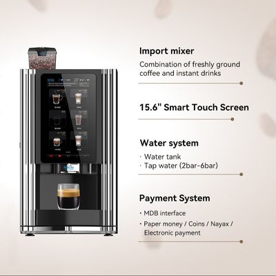 خرید 220V/50-60Hz ماشین فروش قهوه با صفحه لمسی ساخت آنلاین