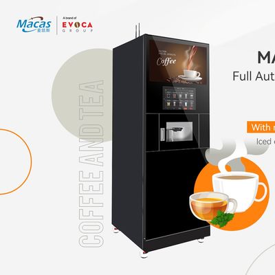 خرید 220VAC دستگاه فروش قهوه 300 فنجان دستگاه فروش دانه های قهوه ساخت آنلاین
