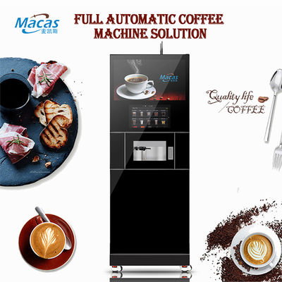 خرید Intelligent Floor Standing Coffee Machine Macas Commercial Fully Automatic Freshly Ground Cabinet Coffee Machine ساخت آنلاین