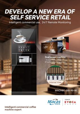 خرید Commercial Espresso Vending Machine 220VAC 2800W with 15.6 Inch Touch Screen ساخت آنلاین