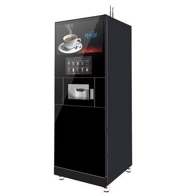 خرید 220VAC ماشین قهوه ایستاده کف Necta ماشین فروش قهوه ساخت آنلاین