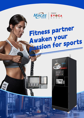 خرید دستگاه فروش نوشیدنی های فوری پروتئین GYM دستگاه فروش نوشیدنی قهوه ساخت آنلاین
