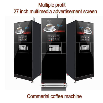 خرید Upgrade Your Coffee Solution with Our Floor Standing Coffee Machine Vending Roaster Espresso Coffee Machine ساخت آنلاین