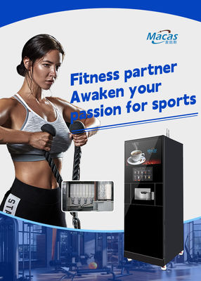 خرید Gym Fitness Club Protein Shake Cold Drink Vending Machine with IOT ساخت آنلاین