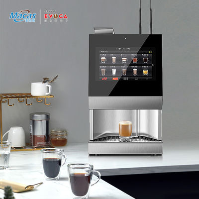قیمت خوب 220VAC کسب و کار دستگاه فروش اداری اسپرسو با عملکرد IOT آنلاین
