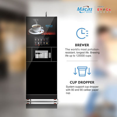 قیمت خوب 220VAC کف ایستاده ماشین قهوه ورق فلزی خود خدمت ماشین قهوه تجاری 220VAC آنلاین
