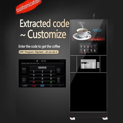 قیمت خوب OEM ODM ماشین فروش خودکار قهوه کاپوتینو پرداخت الکترونیکی آنلاین