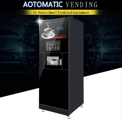 قیمت خوب ایستگاه مترو کف ایستاده ماشین قهوه شیر چای ماشین فروش پشتیبانی IOT آنلاین