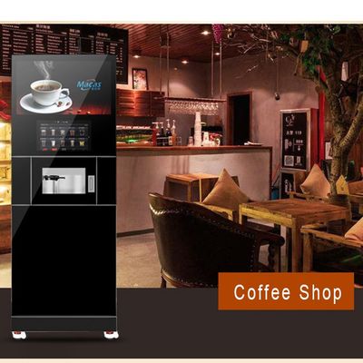 دستگاه فروش قهوه OEM ODM دستگاه فروش قهوه گرم 2000W