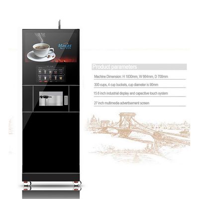 قیمت خوب دستگاه فروش قهوه ای شیشه ای 3000 وات آنلاین