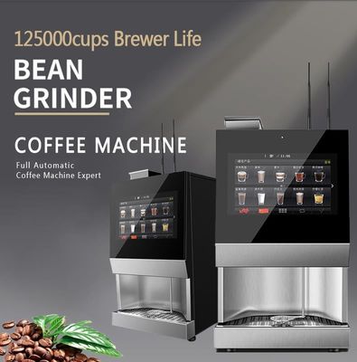 قیمت خوب هر بار از یک فنجان قهوه کامل با دستگاه فروش فنجان به فنجان لذت ببرید آنلاین