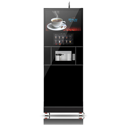 قیمت خوب MACES7C-300-90-00 دستگاه قهوه ایستاده کف با ارتفاع 1830mm و عرض 664mm آنلاین