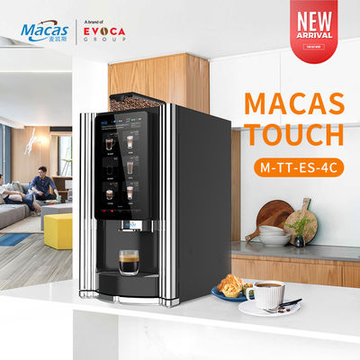 ماشین فروش گرم MACAS با صفحه لمسی