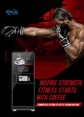 قیمت خوب دستگاه فروش نوشیدنی های فوری پروتئین GYM دستگاه فروش نوشیدنی قهوه آنلاین