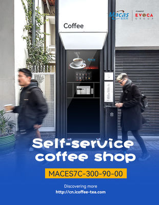 قیمت خوب دستگاه فروش نوشیدنی های تجاری با سرویس ابری آنلاین