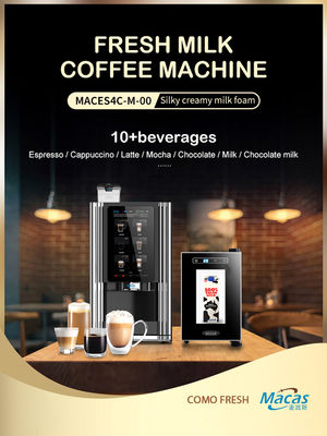 قیمت خوب دستگاه فروش قهوه شیر تازه آنلاین