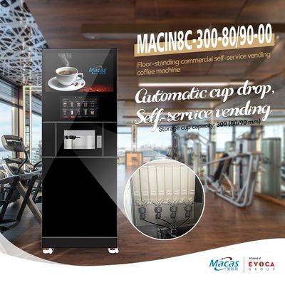 AC220V/50HZ 110V/60Hz WIFI دستگاه فروش شاک پروتئین هوشمند