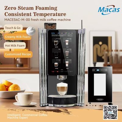 دستگاه فروش قهوه تجاری قابل تنظیم AC220V / 50HZ برای کسب و کار